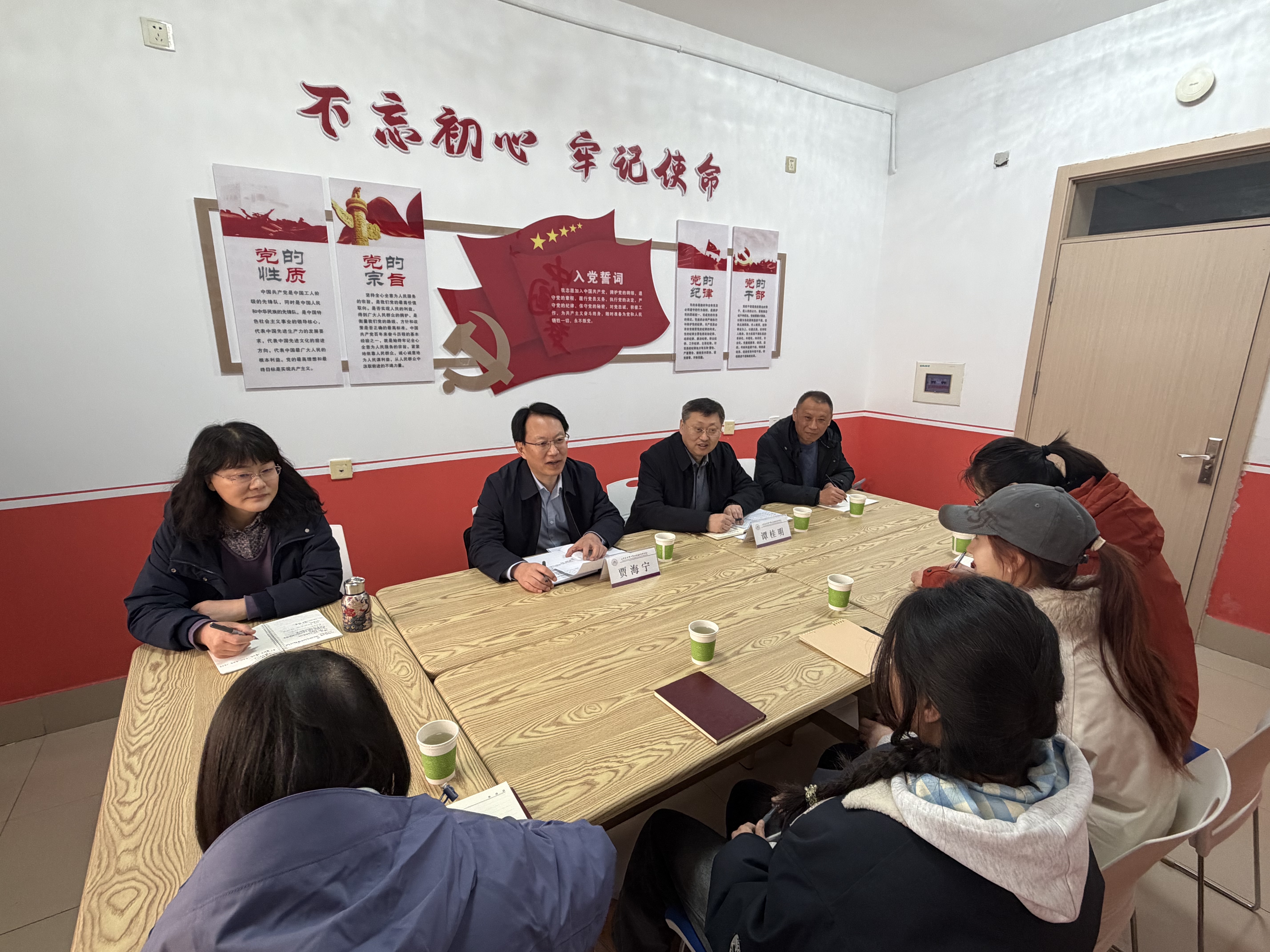 微信图片_20260113103944_579_9.jpg 微信图片_20260113103944_579_9.jpg