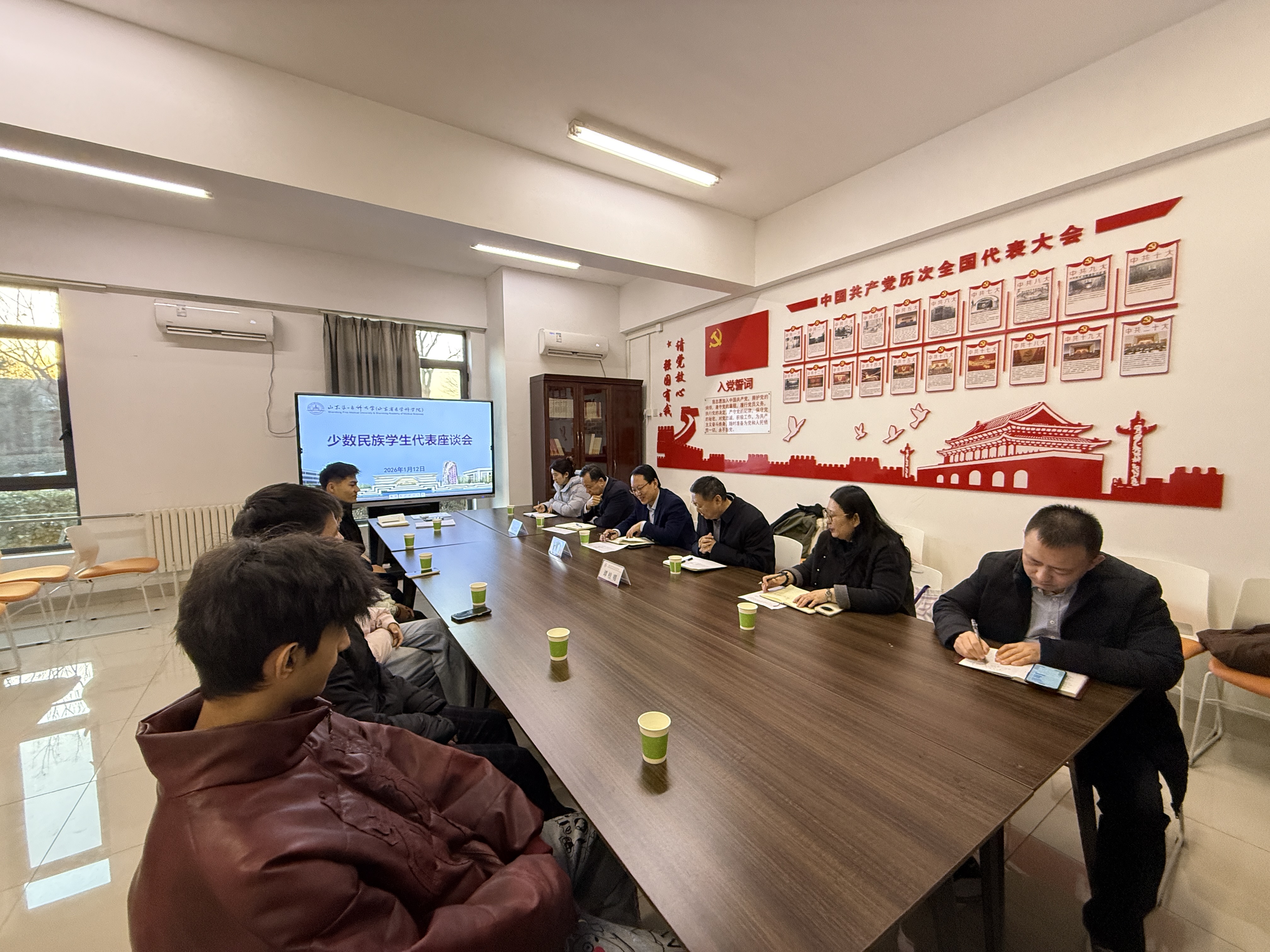 微信图片_20260113091729_582_28.jpg 微信图片_20260113091729_582_28.jpg