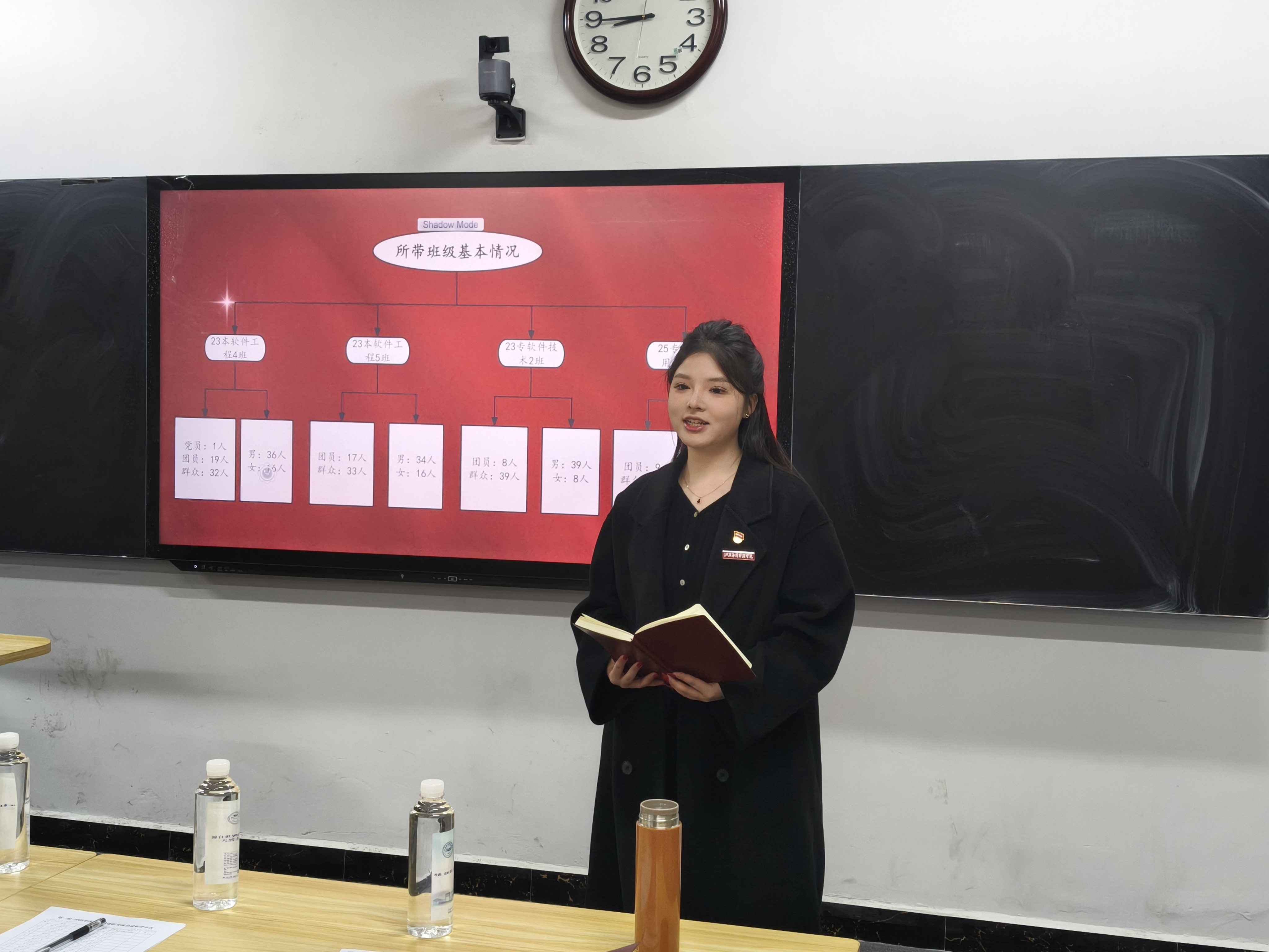 微信图片_20260123095648_1550_190.jpg 微信图片_20260123095648_1550_190.jpg