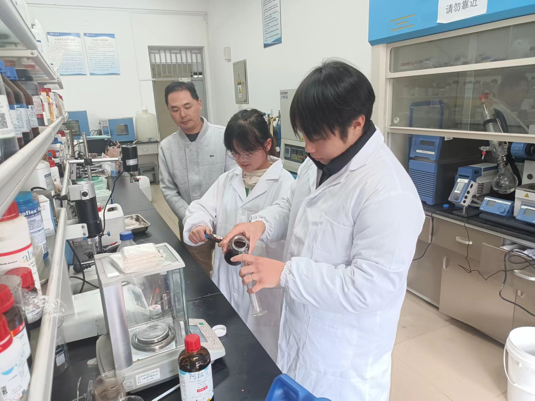 微信图片_20251219144952_382_45.jpg 微信图片_20251219144952_382_45.jpg