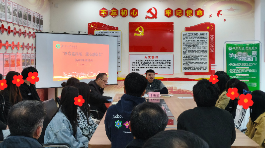 “新春送温暖，爱心助成长” ——漳州职业技术学院举办新年慰问座谈会温情关怀学子成长