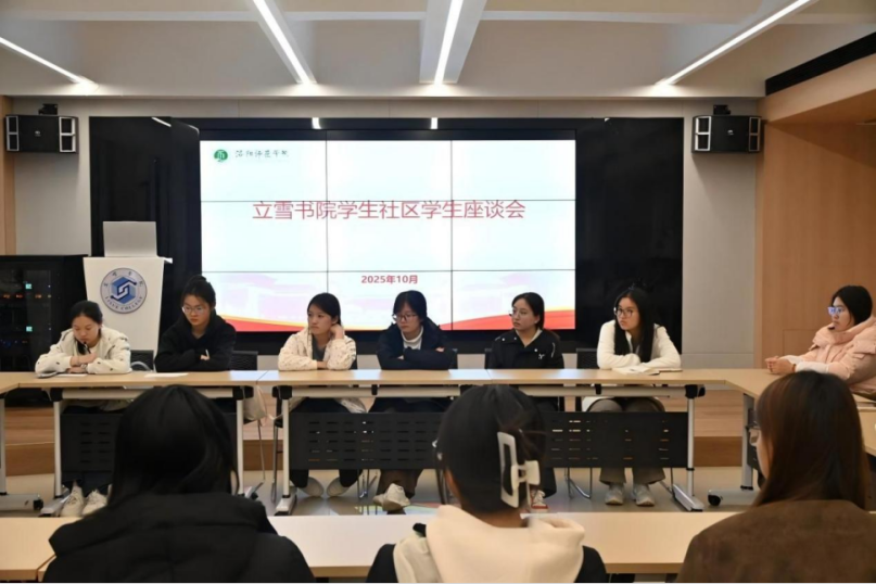 微信图片_2026-01-23_203437_725.png 微信图片_2026-01-23_203437_725.png