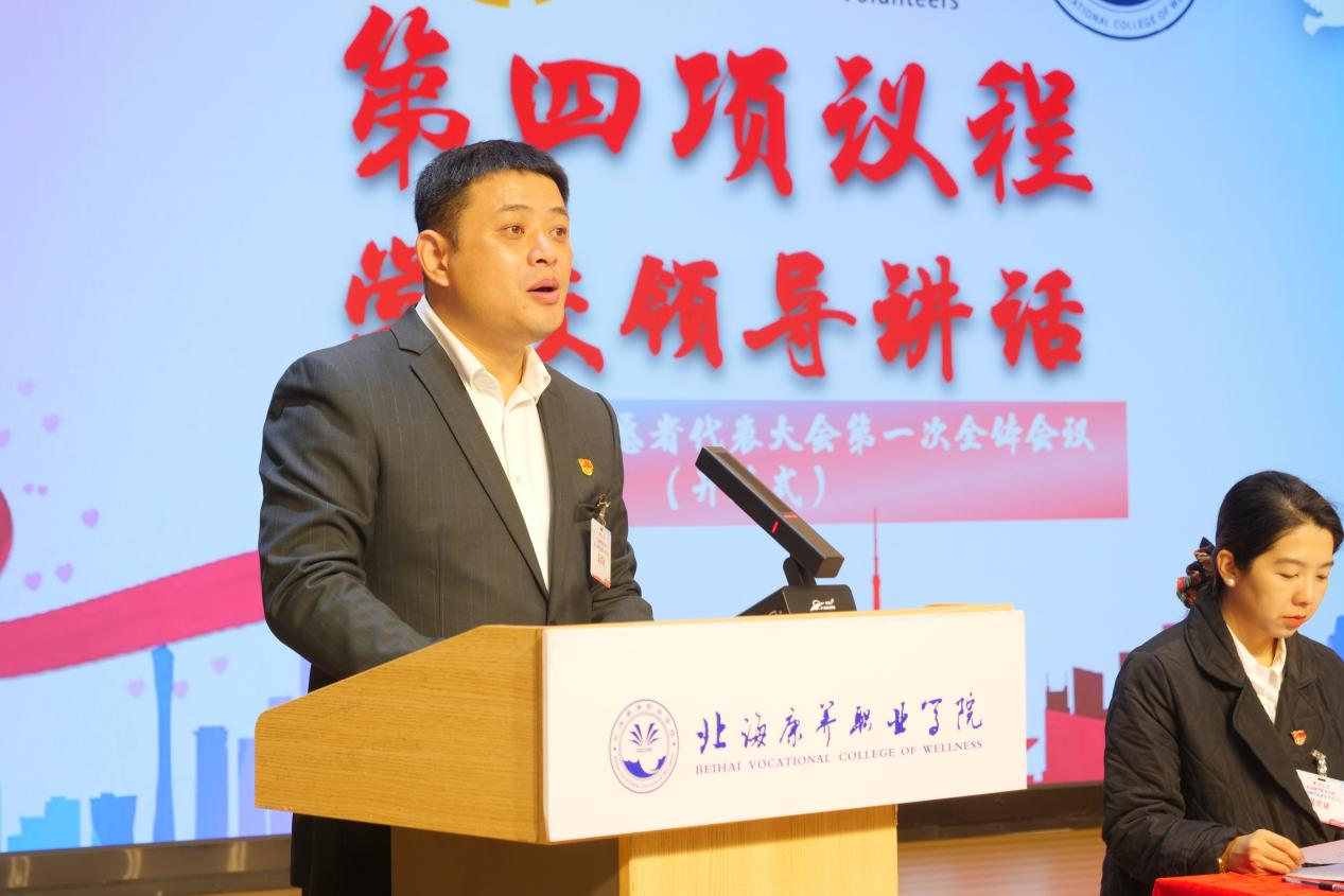 图片8.png 图片8.png