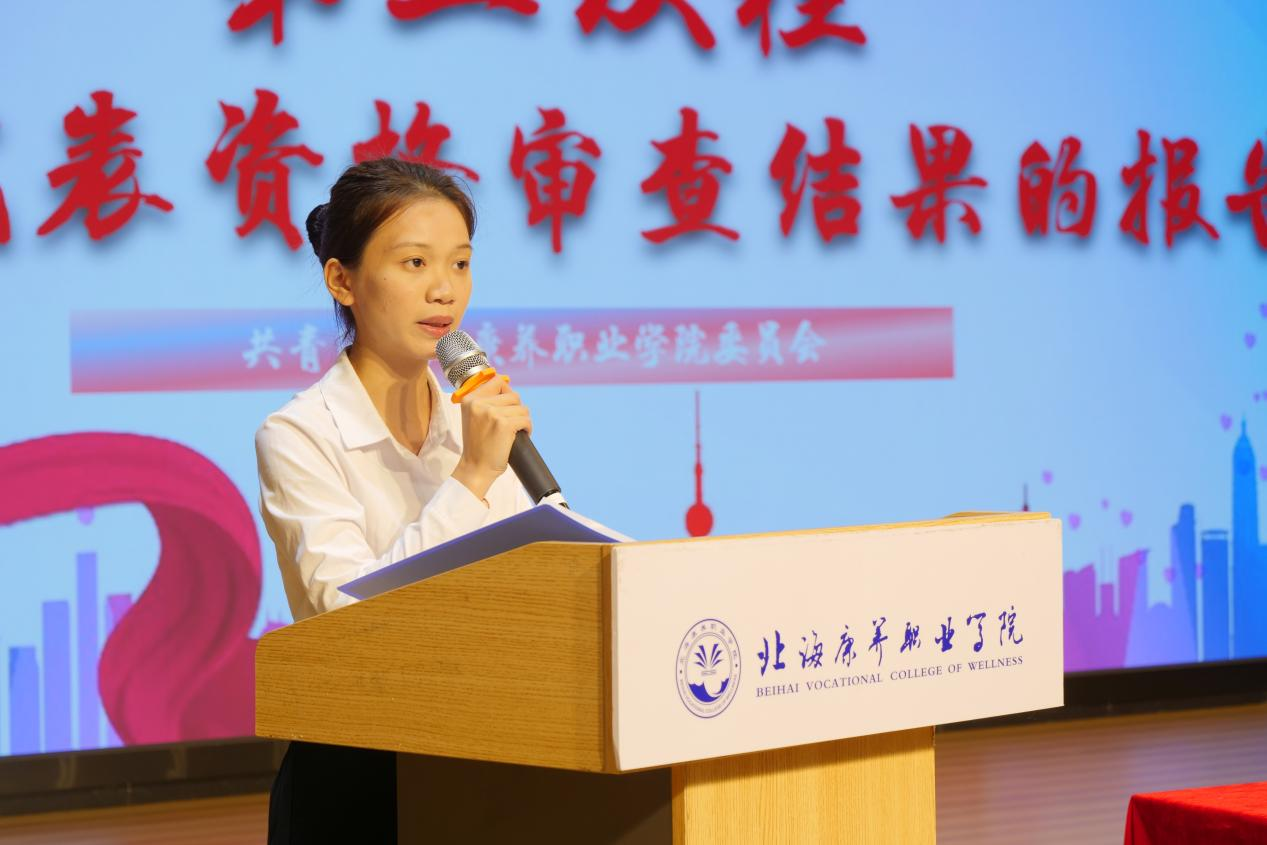 图片5.png 图片5.png