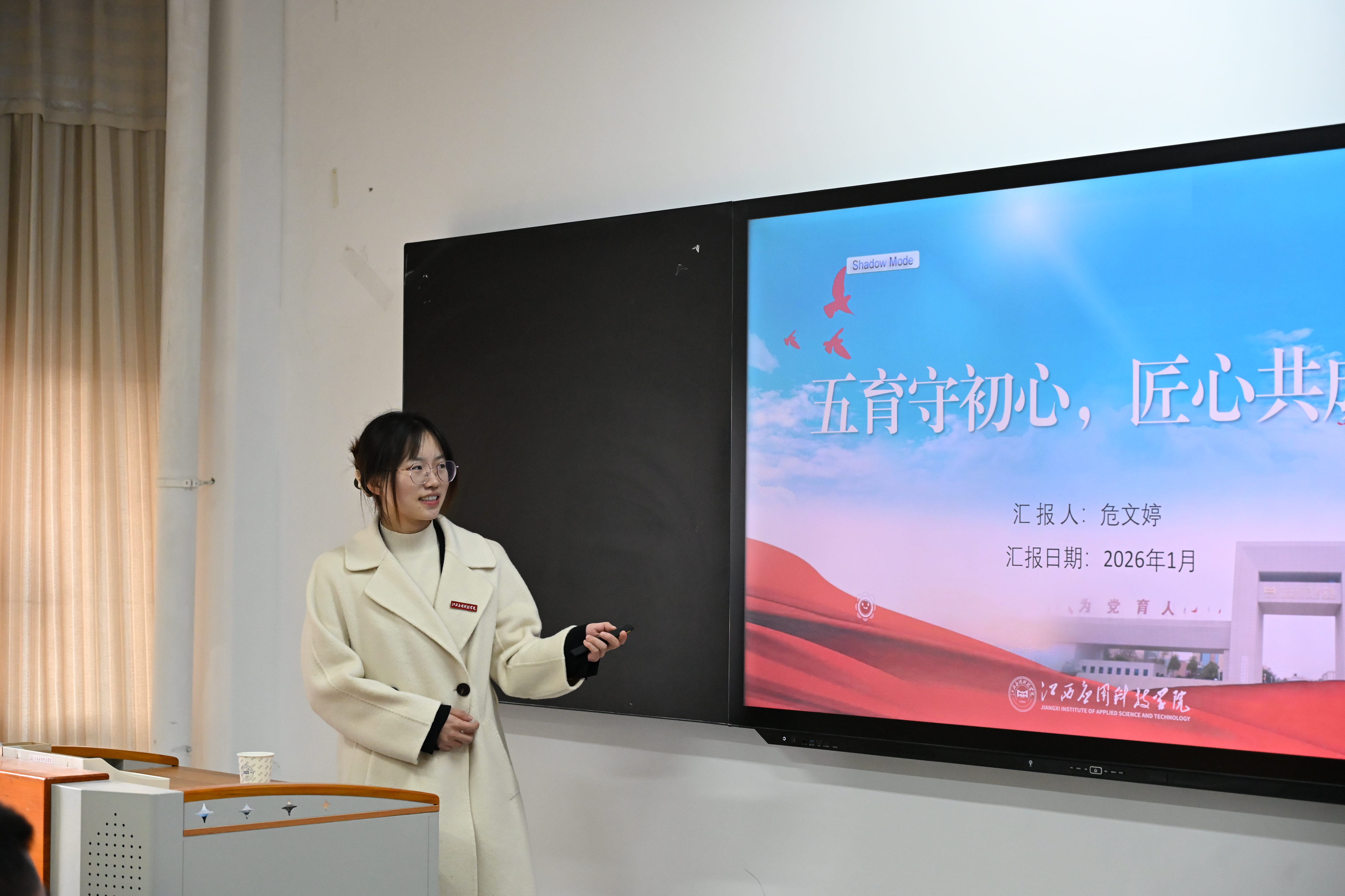 DSC_8166.JPG DSC_8166.JPG