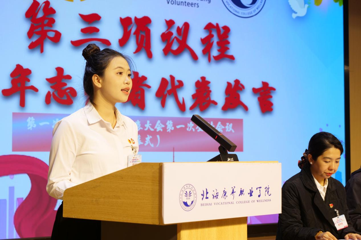 图片7.png 图片7.png