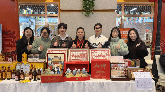 我校联名文创亮相非遗嘉年华 太乙五行拳文化绽放跨界魅力