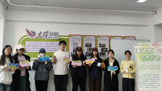 聚焦一站式心理育人：指尖艺术，“绘出小美好”—外国语学院心理工作坊第二期圆满结束