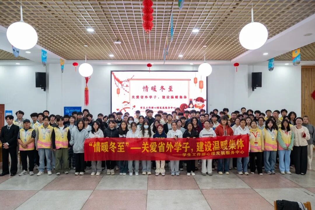 微信图片_2026-01-24_110628_847.jpg 微信图片_2026-01-24_110628_847.jpg