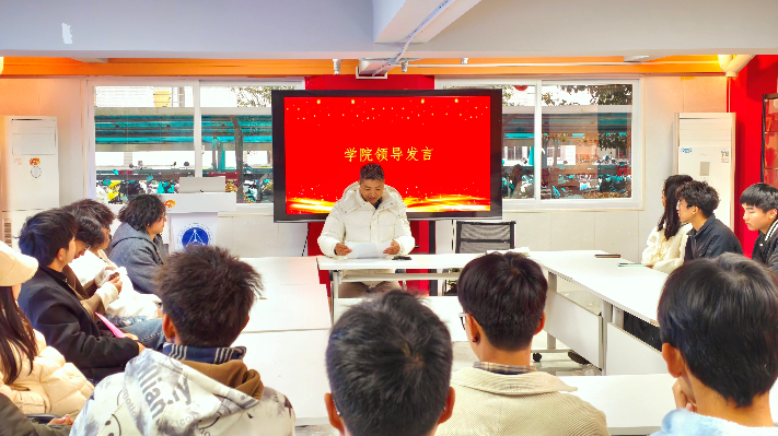 材料学院在一站式学生社区举办2025级主要学生干部专题培训会