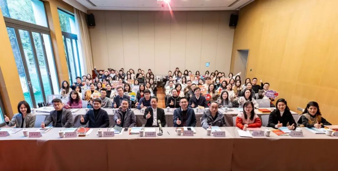 聚力赋能，乘势而上，以奋进之姿书写我校学生工作新篇章