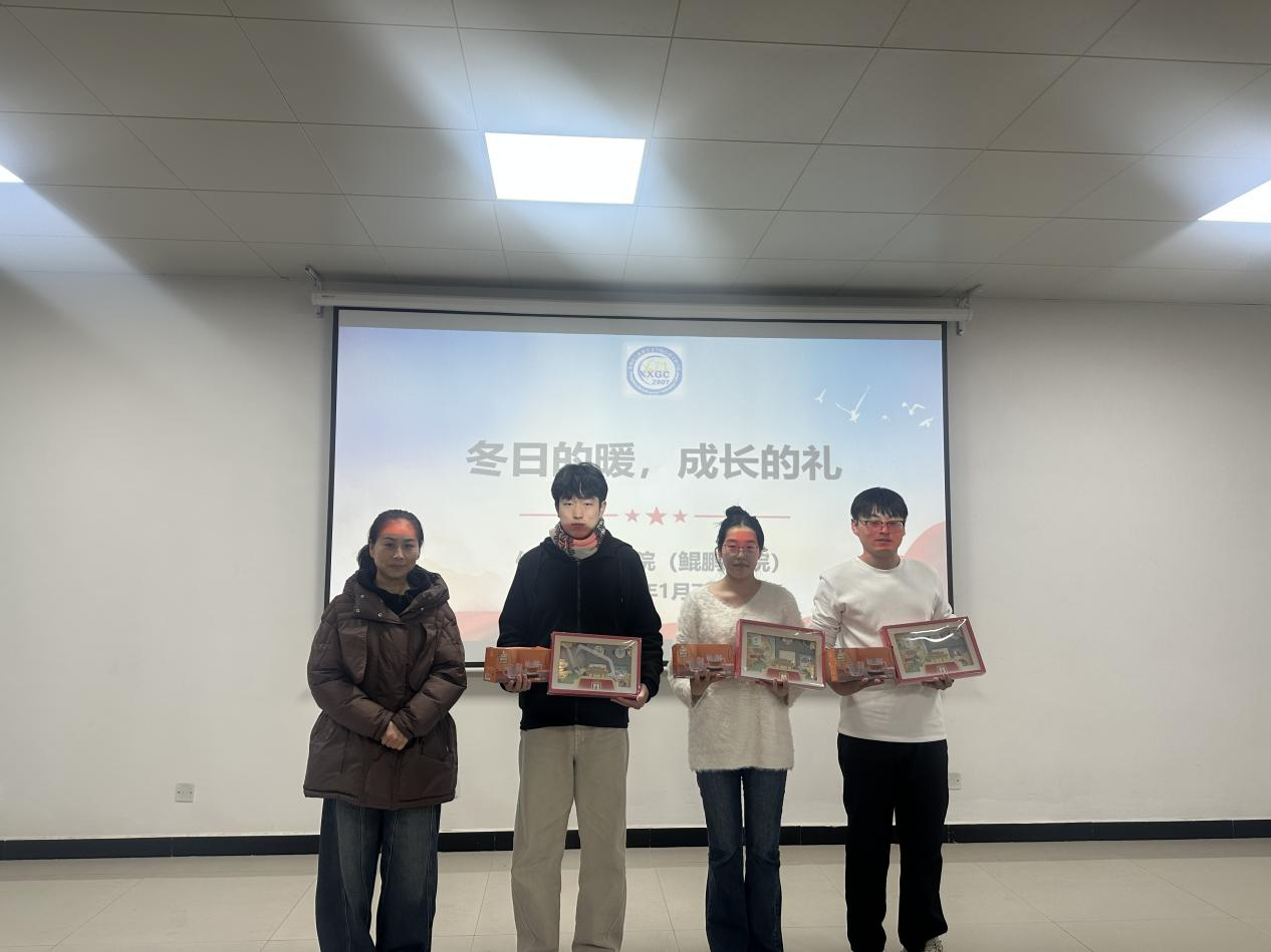 图片2.png 图片2.png