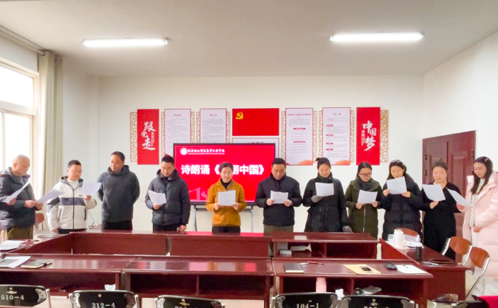 1769139920307064867.jpg 3.jpg