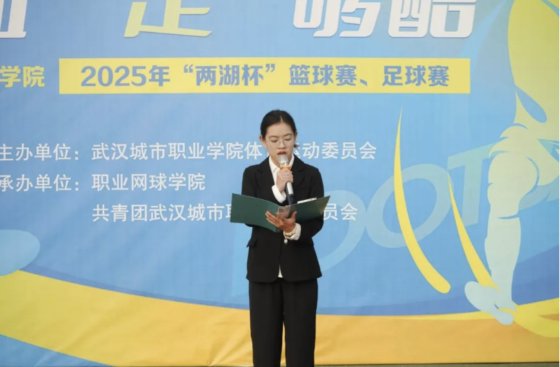 屏幕截图 2026-01-28 154809.png