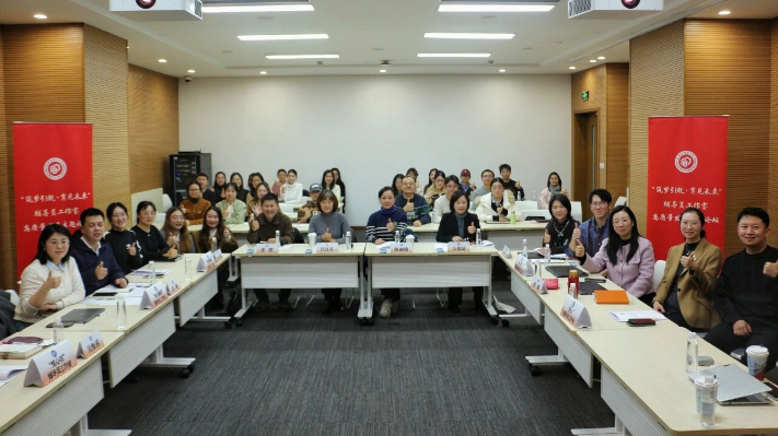 【理·育】筑梦引航，育见未来！在这“理”共话辅导员工作室高质量发展