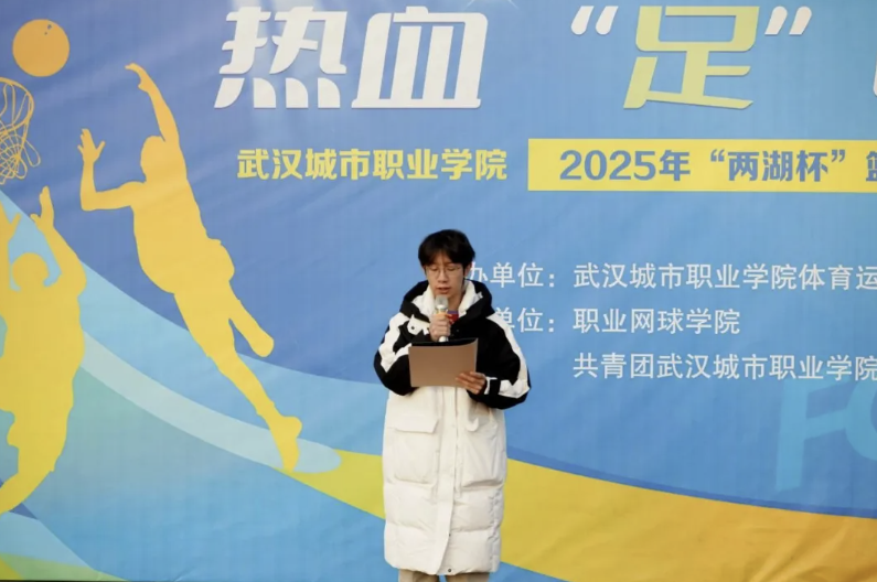 屏幕截图 2026-01-28 154817.png