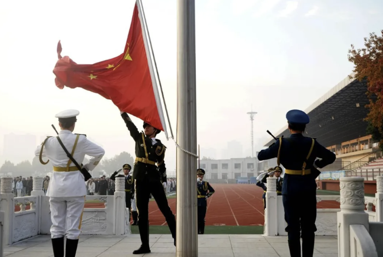 屏幕截图 2026-01-28 154746.png