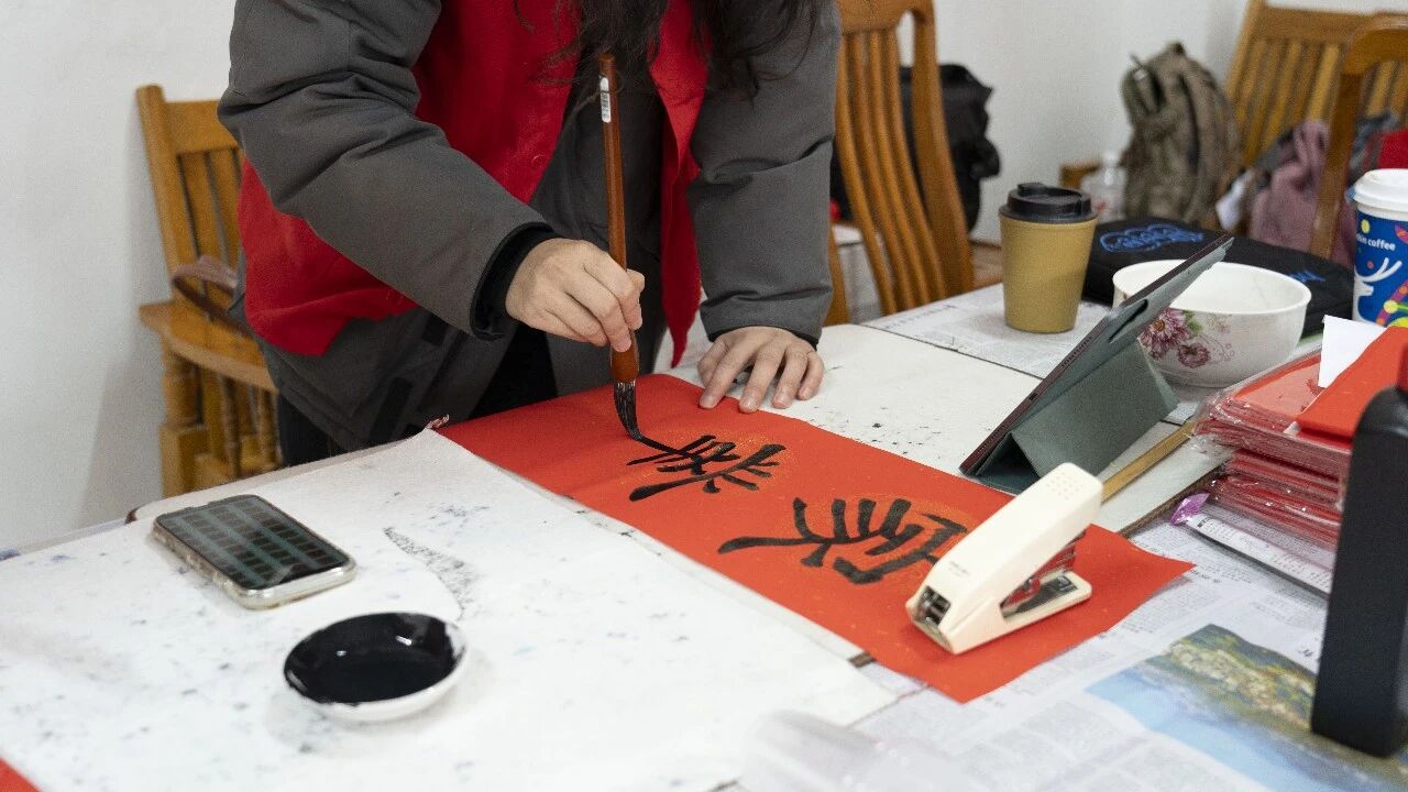 微信图片_2026-01-29_133124_523.jpg 微信图片_2026-01-29_133124_523.jpg