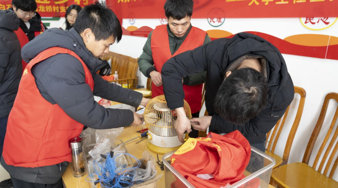 微信图片_2026-01-29_133129_386.png 微信图片_2026-01-29_133129_386.png