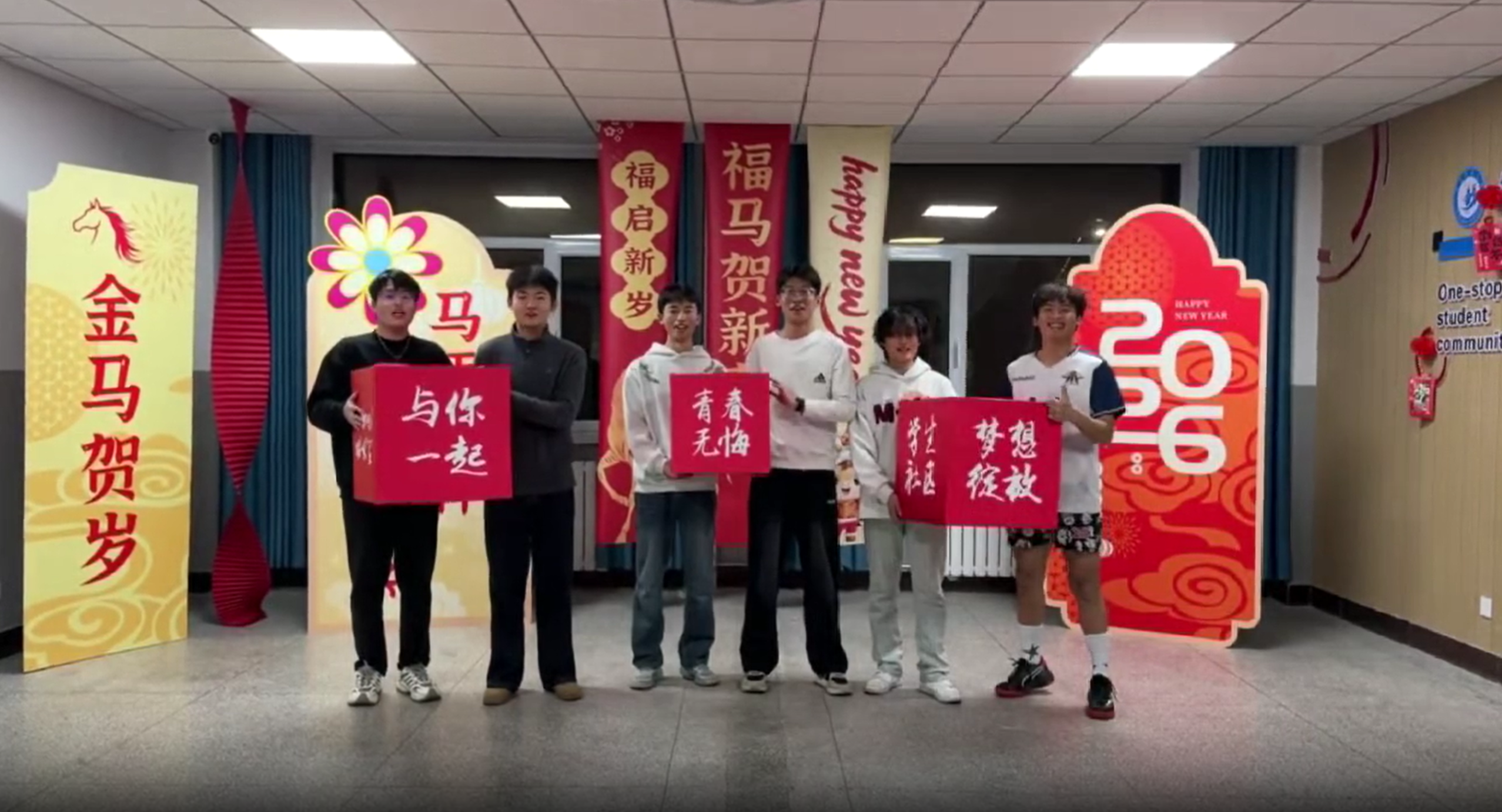 屏幕截图 2026-01-31 153411.png