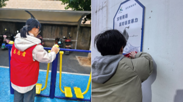 燕山大学：“寓见知心”一站式学生社区 青春散各地，清扫暖家园