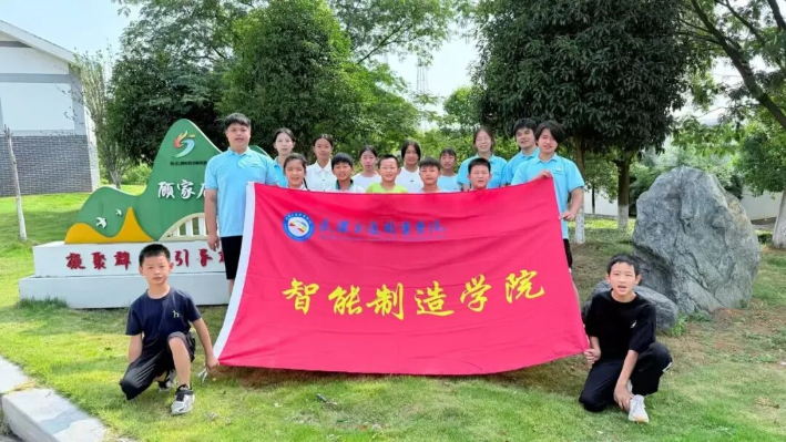 “小候鸟”七彩课堂|青色篇： 智启童心 慧育未来