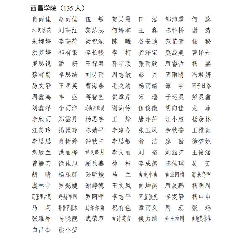 360截图20260202111419613.jpg 360截图20260202111419613.jpg