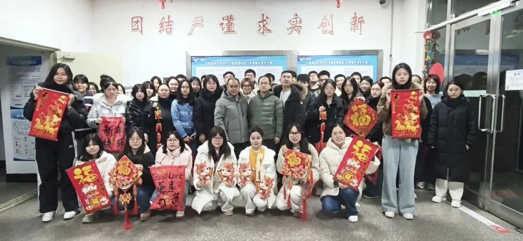 情暖冬日，爱心护航——大连医科大学医学影像学院开展新春走访慰问活动