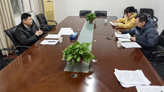 长沙环境保护职业技术学院“一站式”社区活动——聚焦三大主线 全力攻坚突破校企合作处系统谋划2026年工作