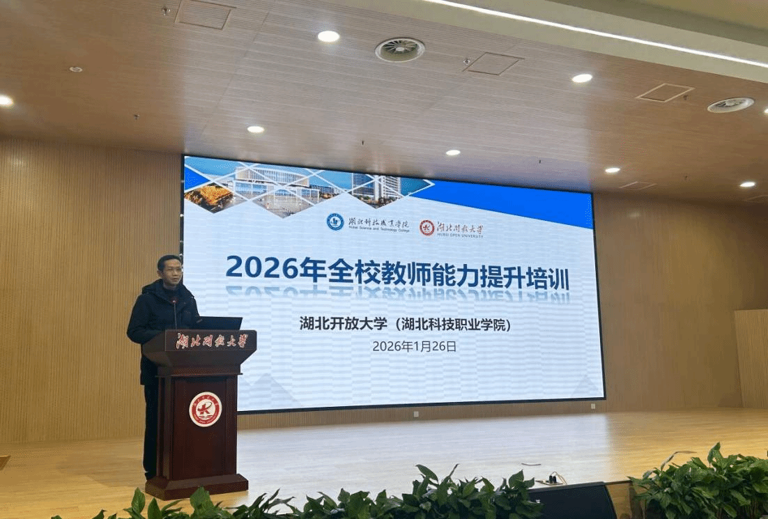 virtual_attach_file - 2026-02-05T112234.970.png