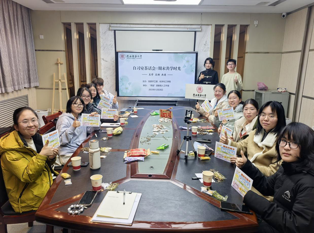 20260207_233335.png 20260207_233335.png