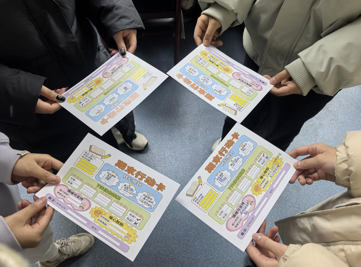 20260207_233342.png 20260207_233342.png