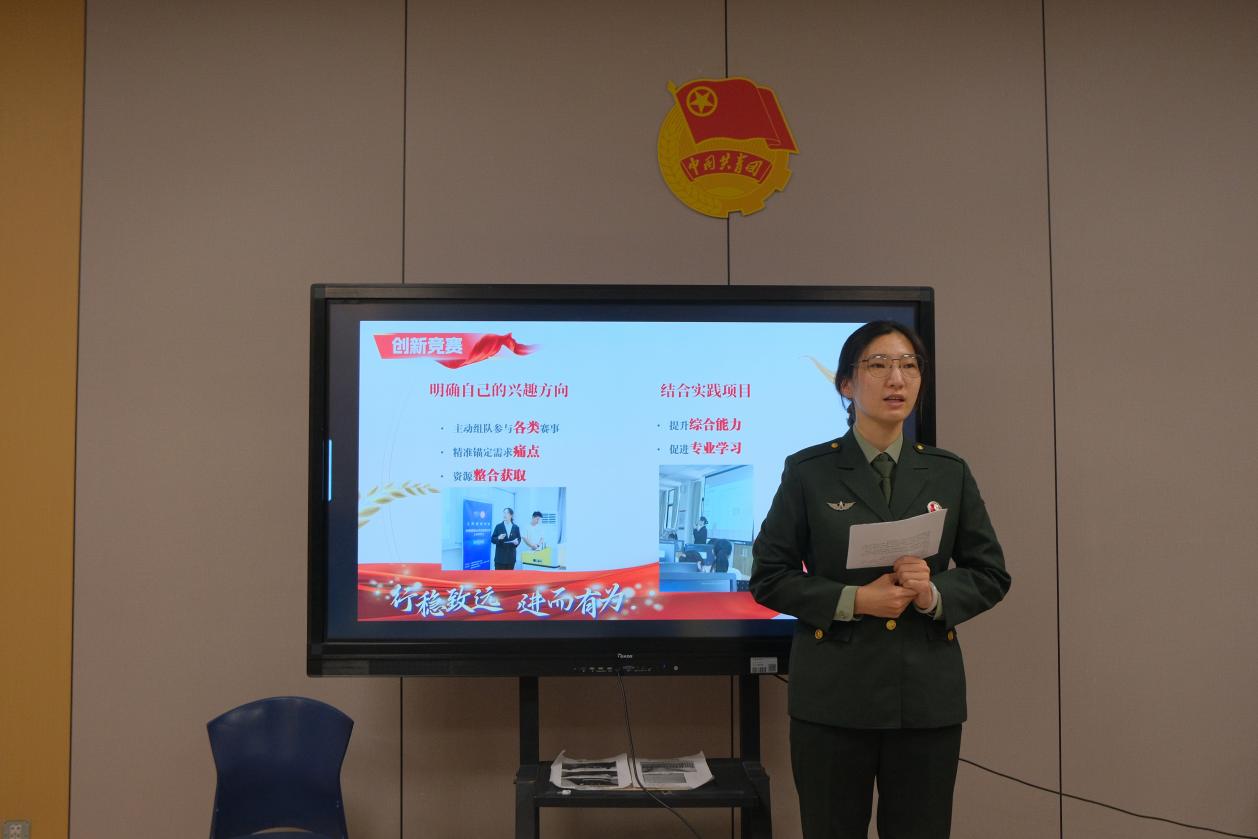 DM_20260207105355_001.jpg DM_20260207105355_001.jpg