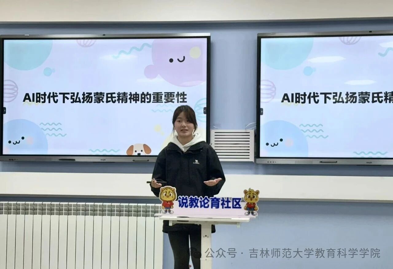 微信图片_2026-02-08_235124_161.jpg 微信图片_2026-02-08_235124_161.jpg