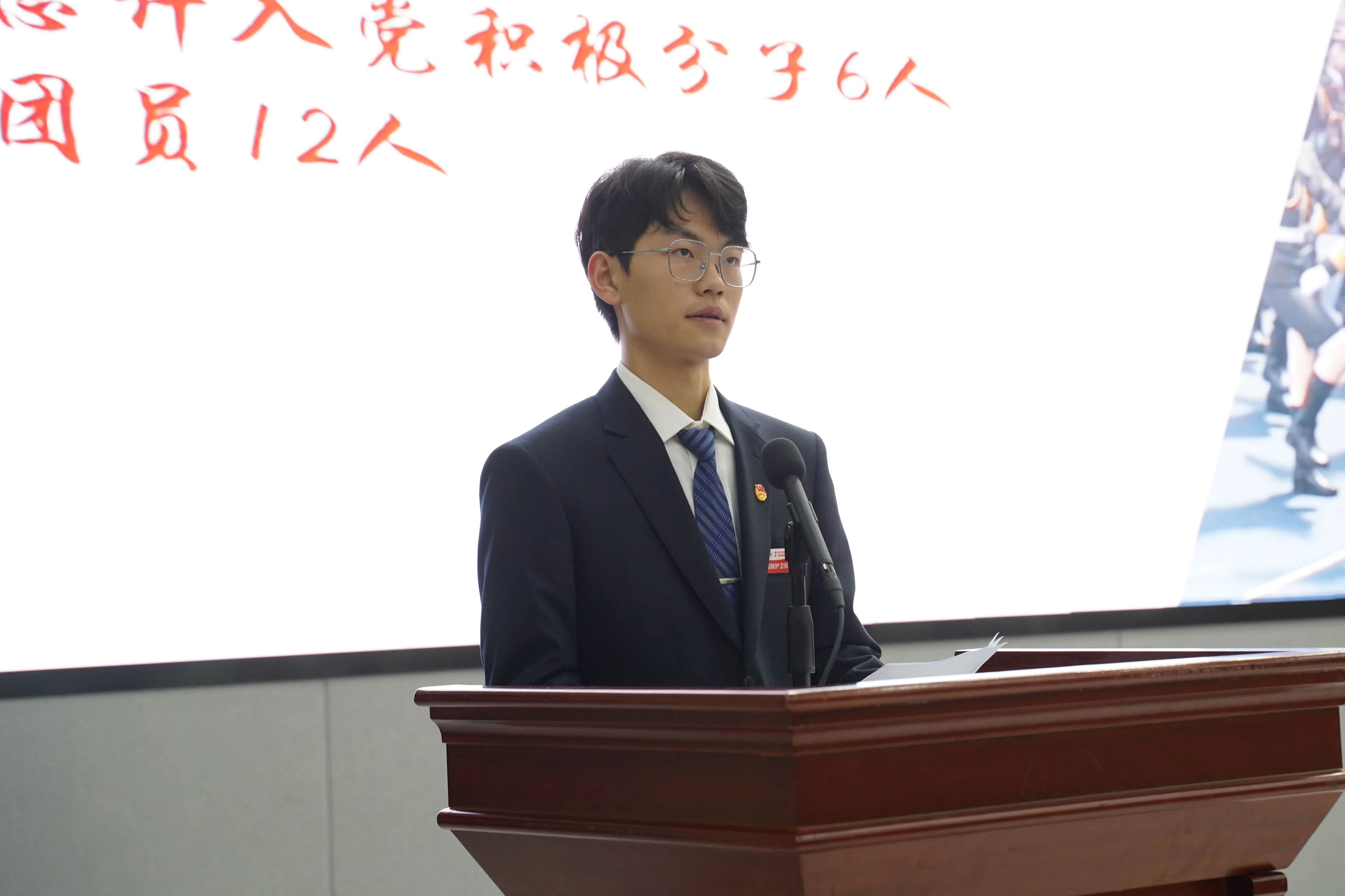 微信图片_2026-02-08_132834_572.jpg 微信图片_2026-02-08_132834_572.jpg