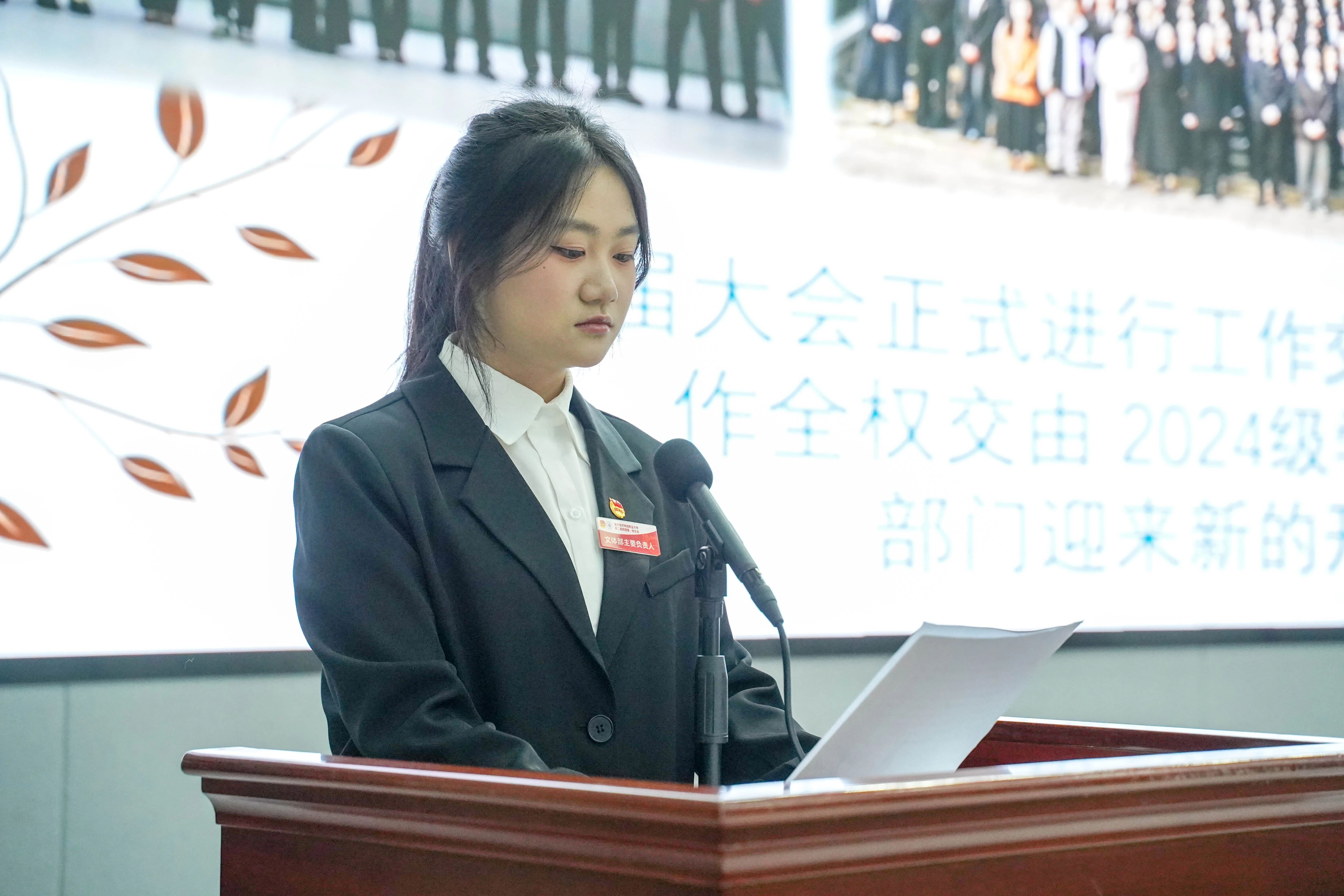 微信图片_2026-02-08_132940_719.jpg 微信图片_2026-02-08_132940_719.jpg