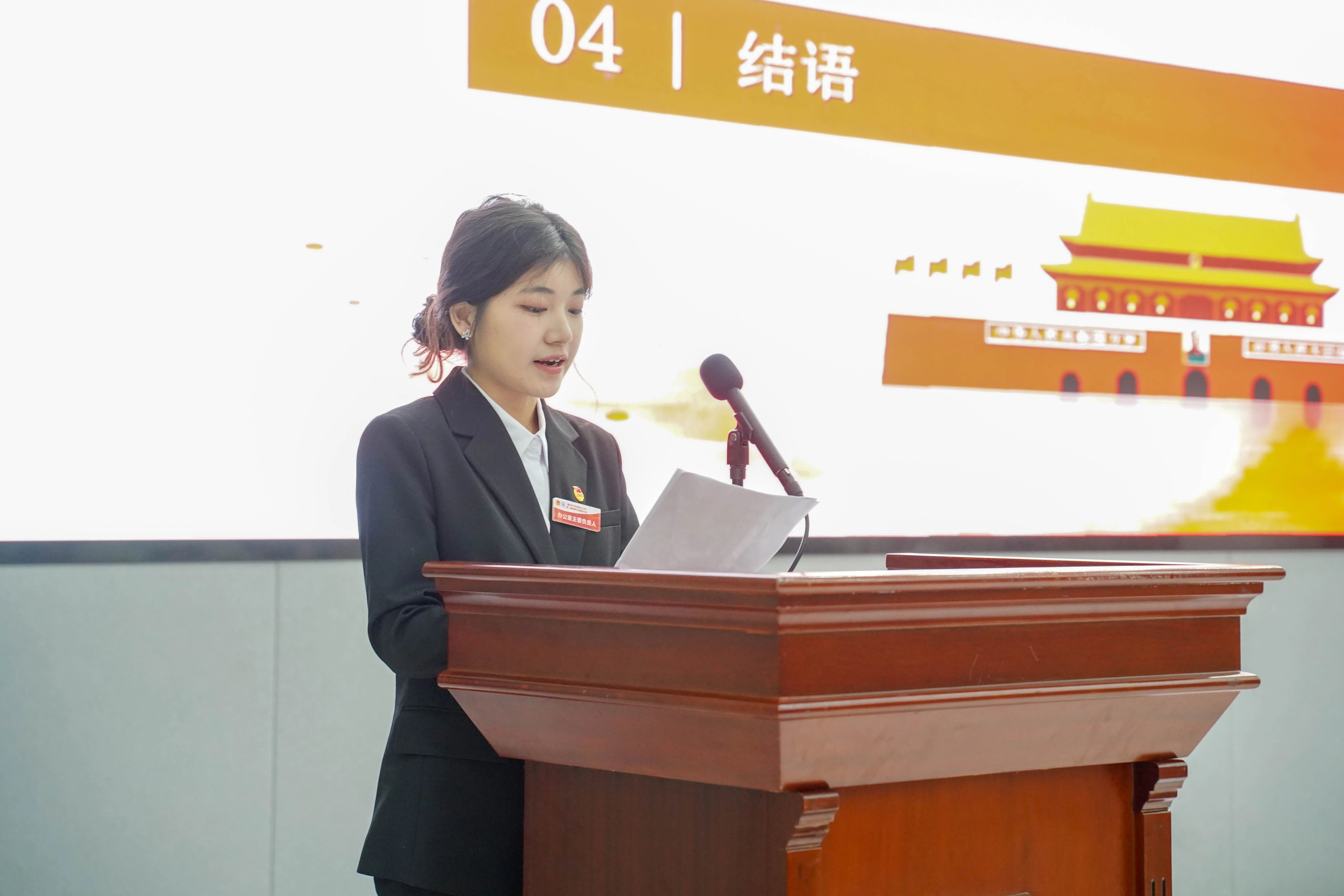 微信图片_2026-02-08_133136_922.jpg 微信图片_2026-02-08_133136_922.jpg