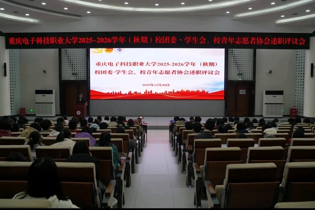 微信图片_2026-02-08_131642_469.jpg 微信图片_2026-02-08_131642_469.jpg