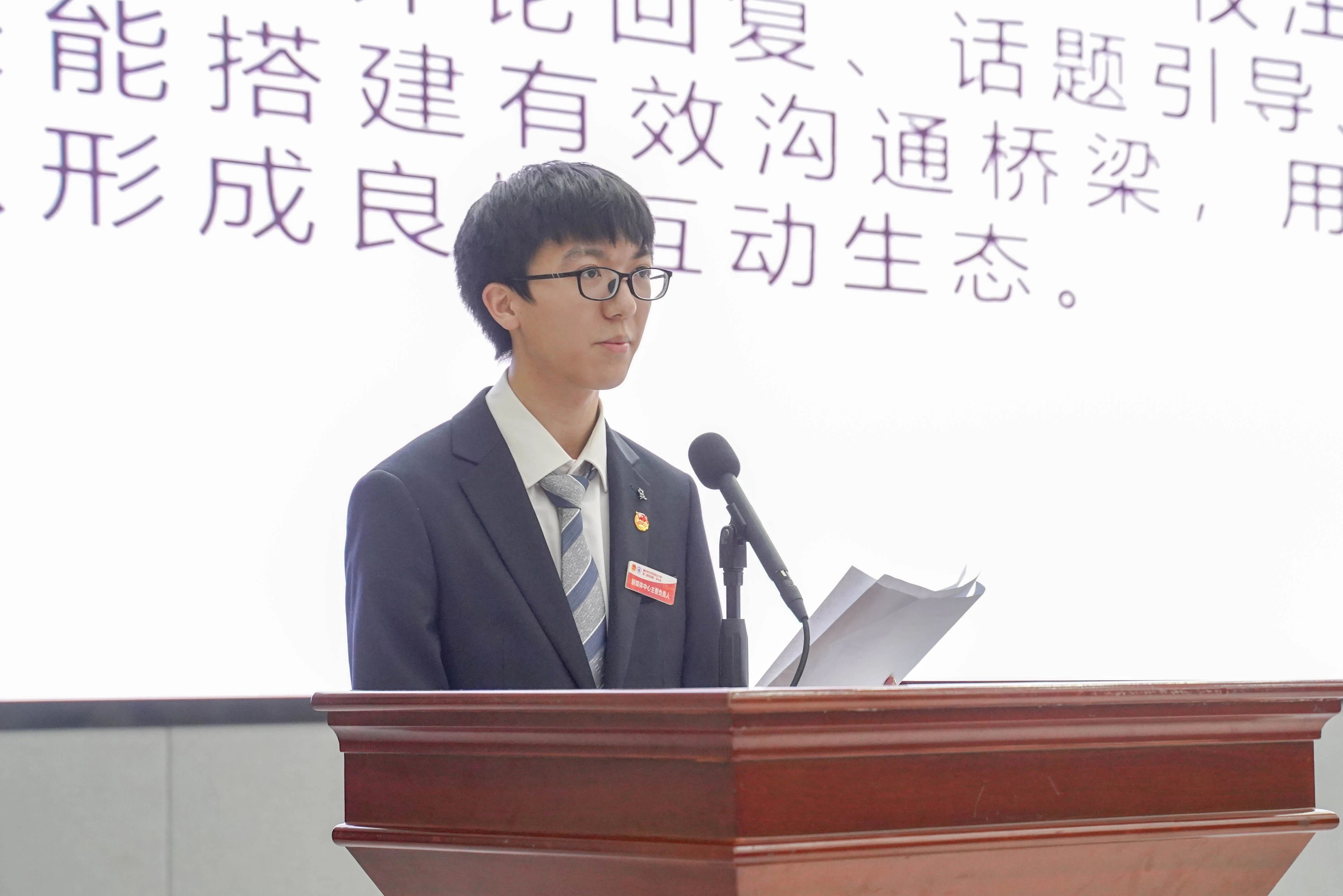 微信图片_2026-02-08_132738_215.jpg 微信图片_2026-02-08_132738_215.jpg