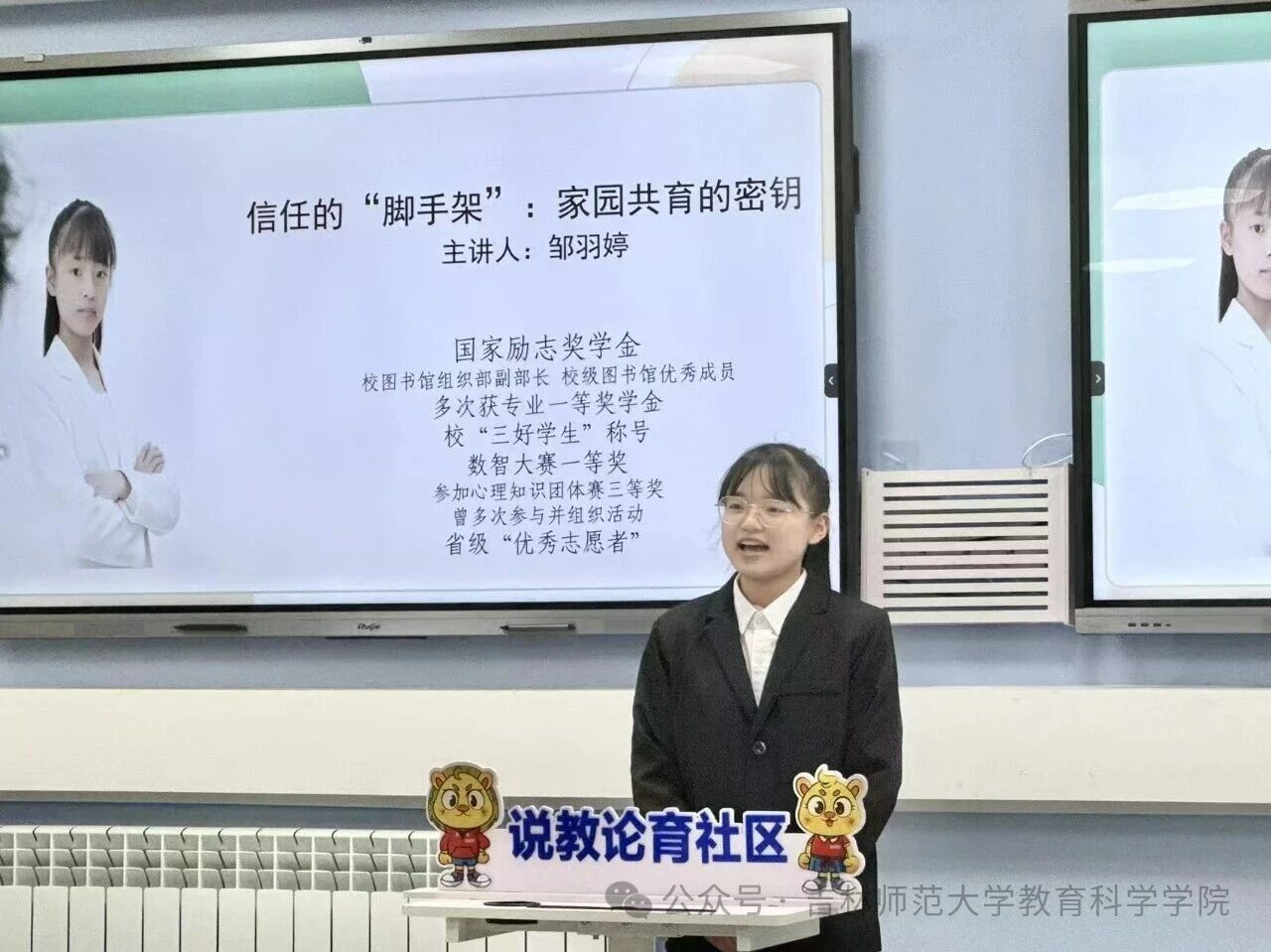 微信图片_2026-02-08_235057_319.jpg 微信图片_2026-02-08_235057_319.jpg