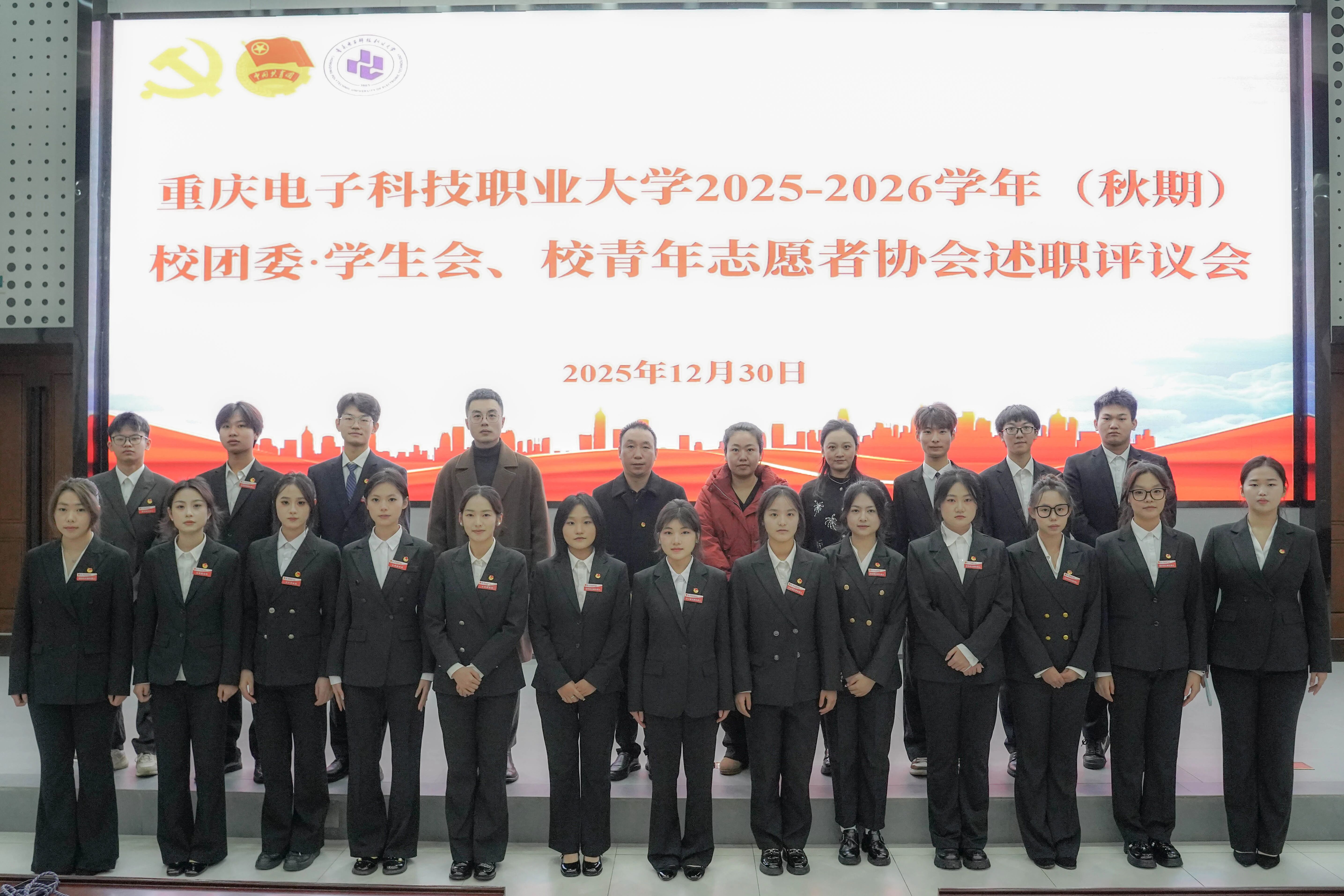 微信图片_2026-02-08_133526_590.jpg 微信图片_2026-02-08_133526_590.jpg