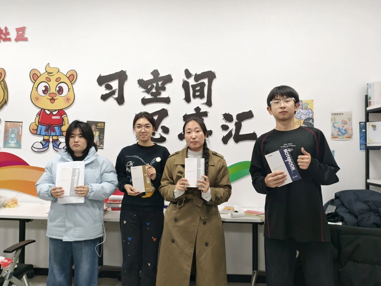 微信图片_2026-02-08_234527_969.jpg 微信图片_2026-02-08_234527_969.jpg