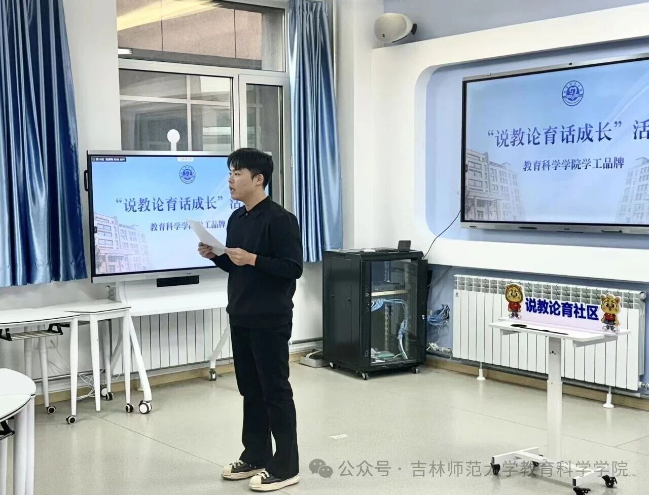 微信图片_2026-02-08_234933_470.jpg 微信图片_2026-02-08_234933_470.jpg