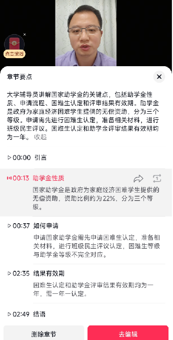 640 (5).png 640 (5).png