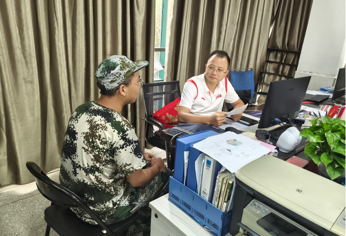 640 (8).png 640 (8).png