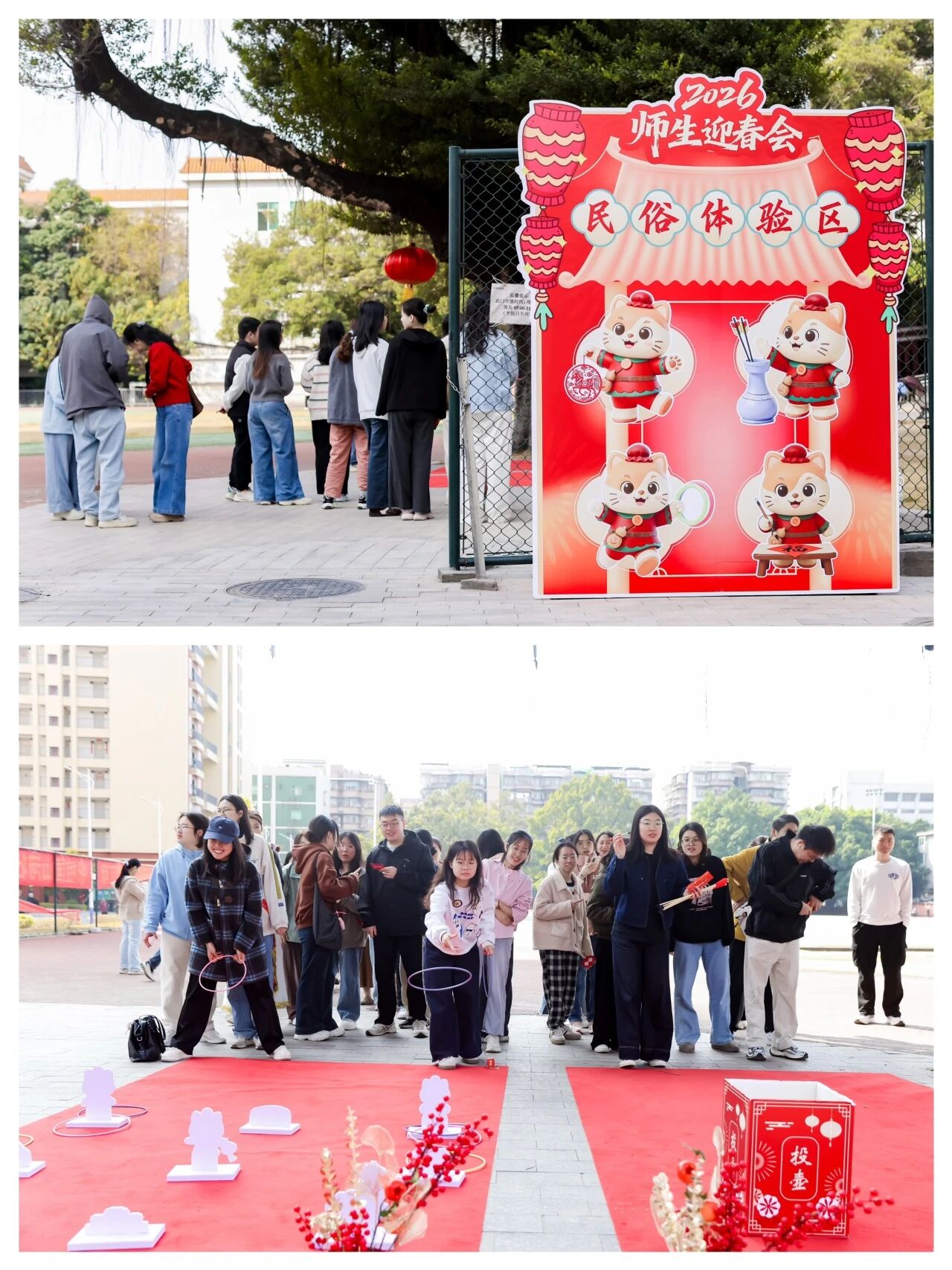 2026迎春17.jpg 2026迎春17.jpg