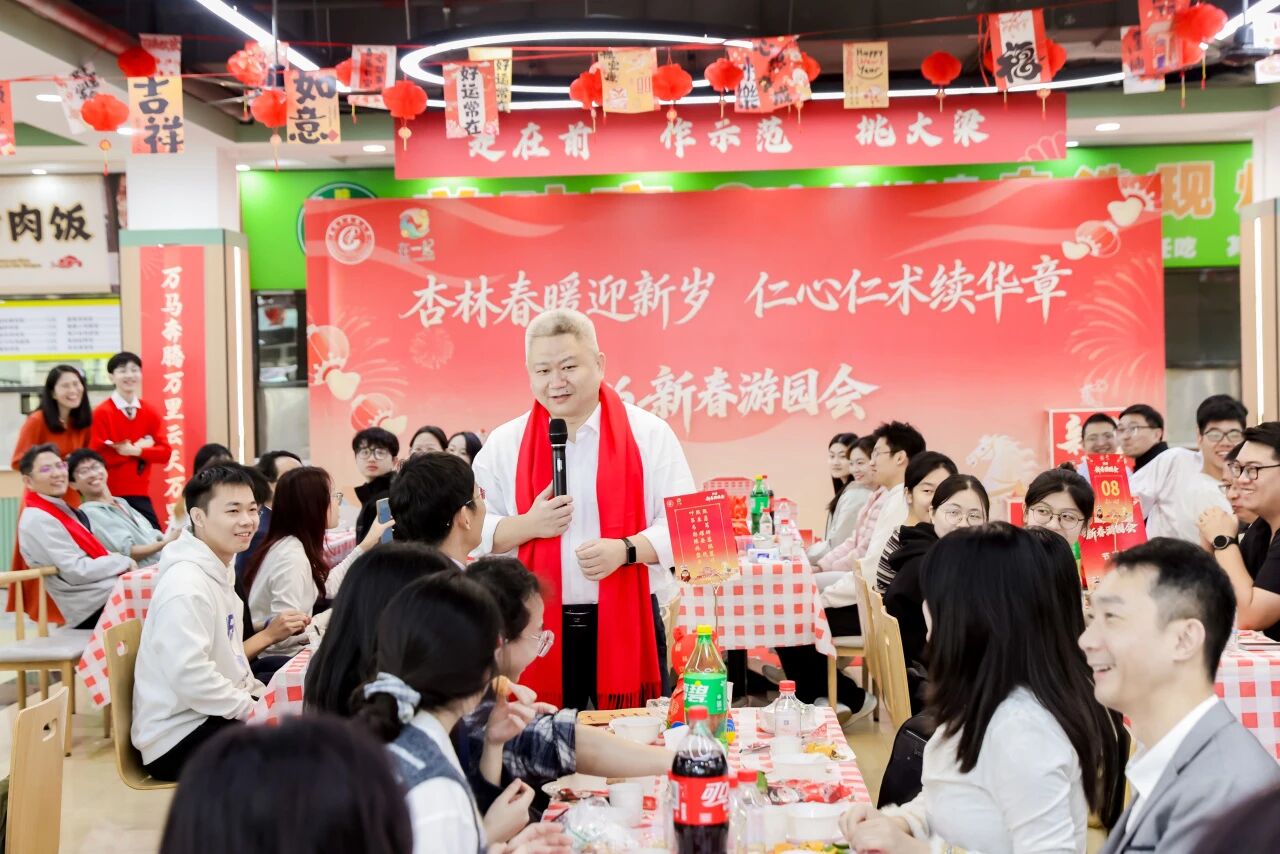 2026迎春3.jpg 2026迎春3.jpg