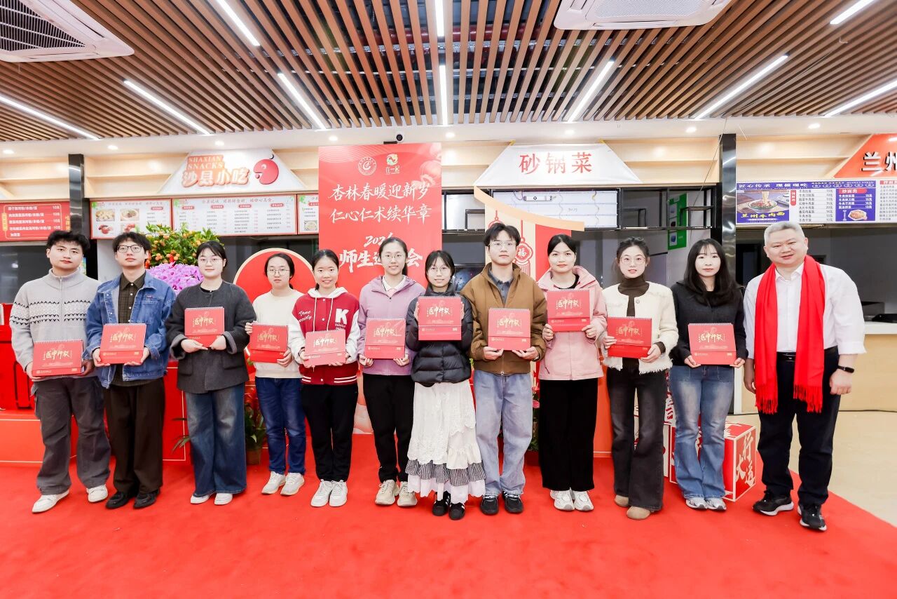 2026迎春10.jpg 2026迎春10.jpg