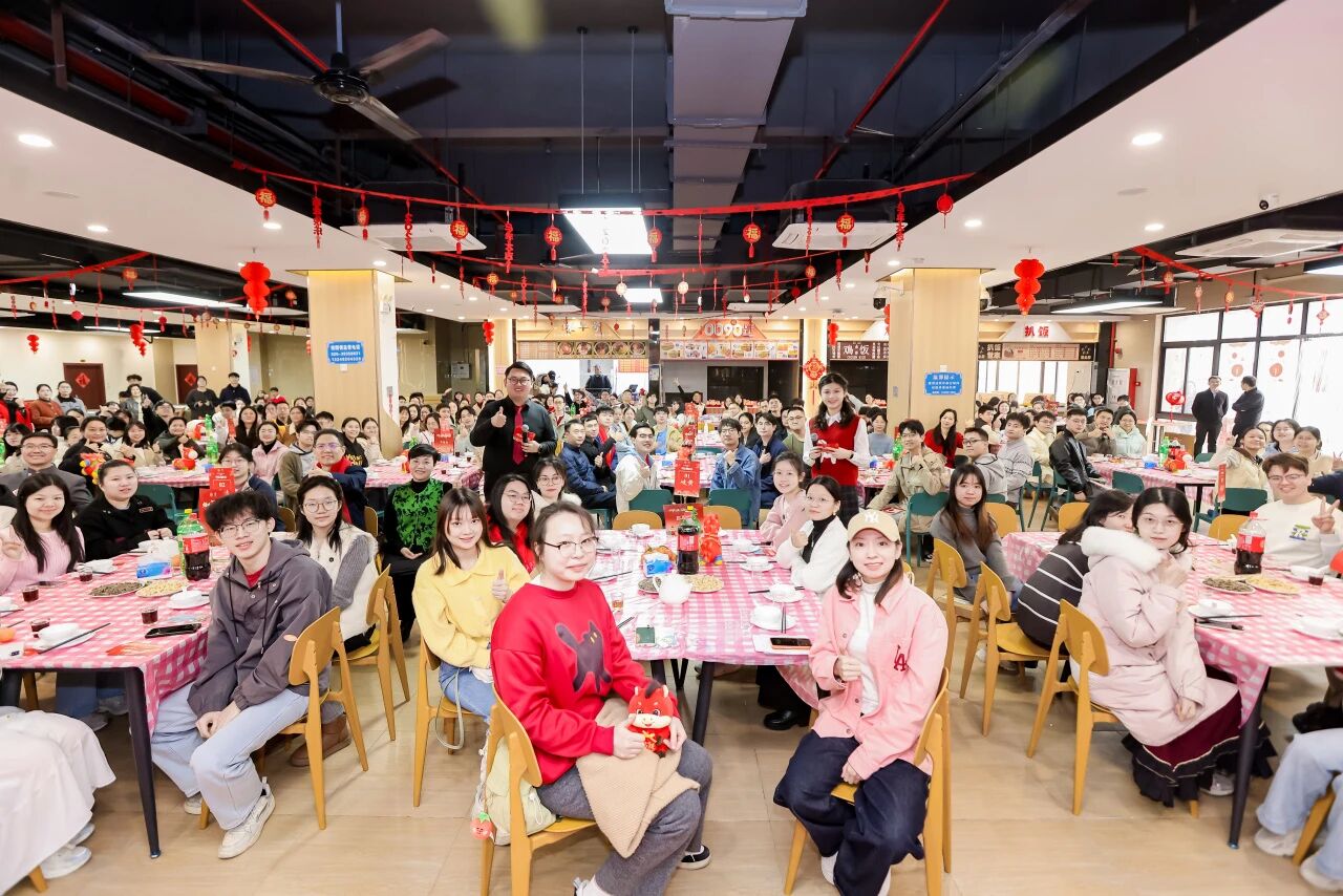 2026迎春2.jpg 2026迎春2.jpg