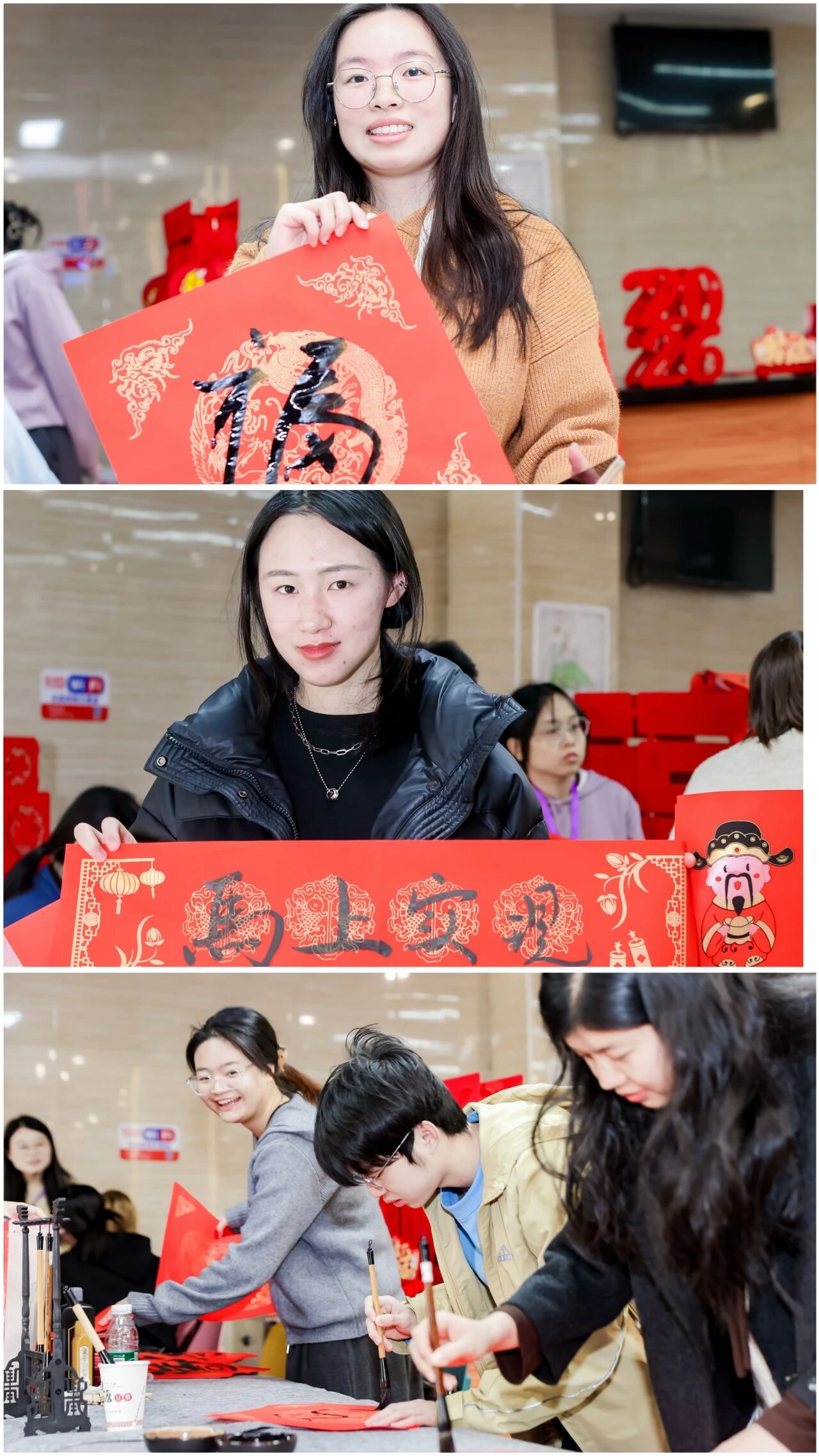 2026迎春18.jpg 2026迎春18.jpg